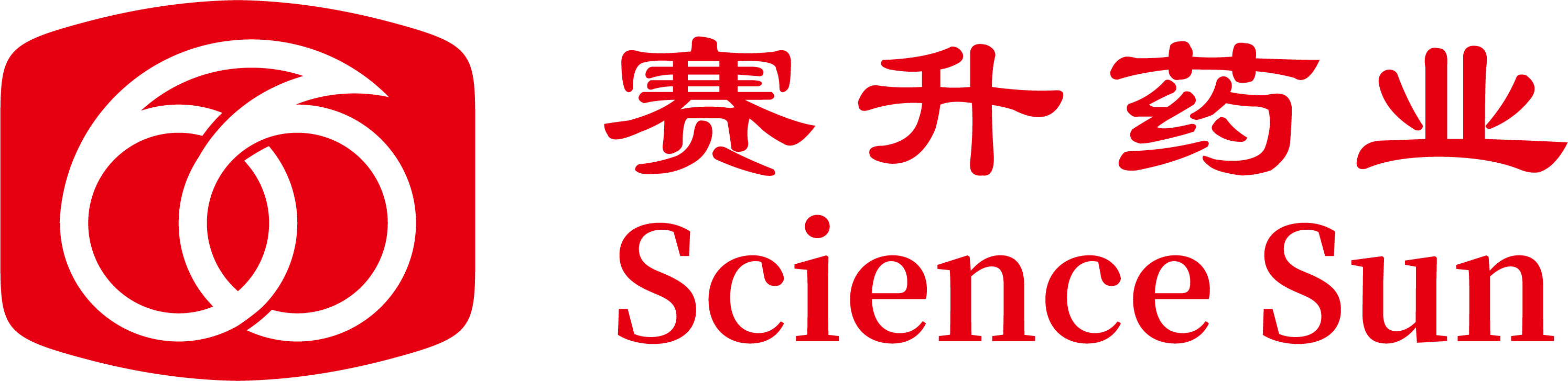 SG胜游药业